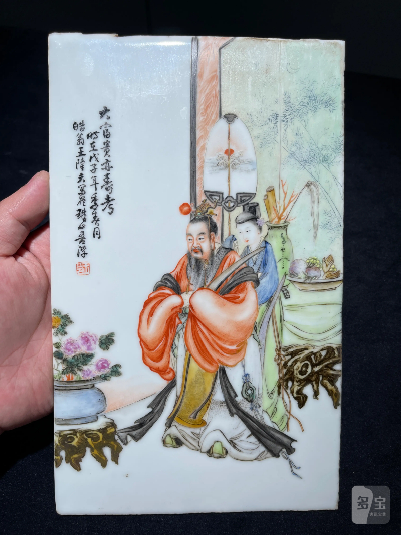 民国 王隆夫画粉彩大富贵亦寿考纹瓷板 - 图2